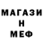 A PVP СК КРИС Marshall Mullins