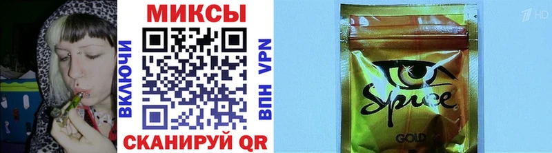 БУТИРАТ BDO  Купить  Пущино 