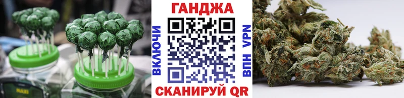 Купить где  Пущино  Печенье с ТГК конопля 