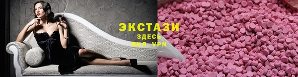 прущие крисы Кукмор