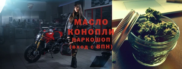 прущие крисы Кукмор