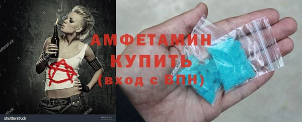 метадон Кулебаки