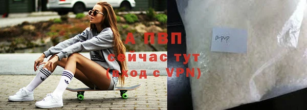 прущие крисы Кукмор