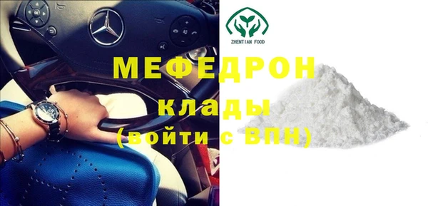 прущие крисы Кукмор