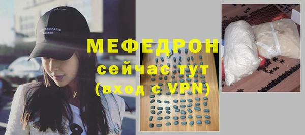 метадон Кулебаки
