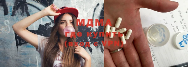 метадон Кулебаки