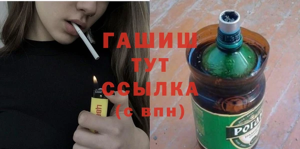 прущие крисы Кукмор