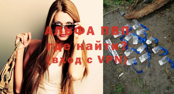 метадон Кулебаки