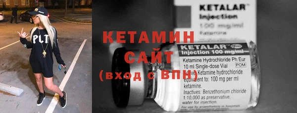 прущие крисы Кукмор