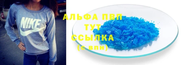 прущие крисы Кукмор