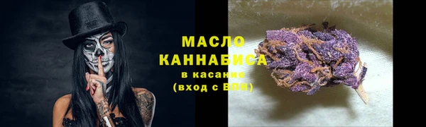 прущие крисы Кукмор