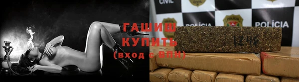 метадон Кулебаки