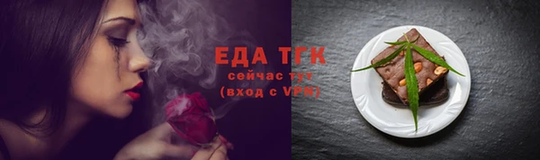 прущие крисы Кукмор