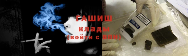прущие крисы Кукмор