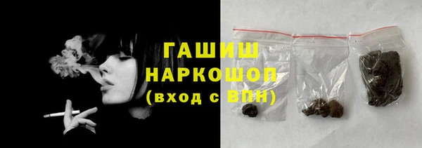 прущие крисы Кукмор