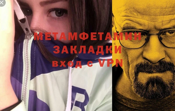 прущие крисы Кукмор