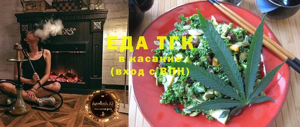 метадон Кулебаки