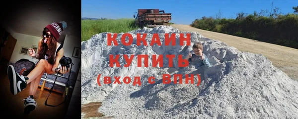 прущие крисы Кукмор