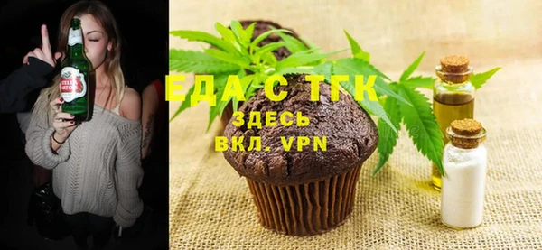 прущие крисы Кукмор