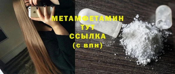 прущие крисы Кукмор