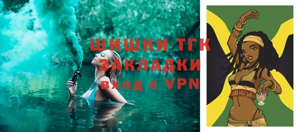 метадон Кулебаки
