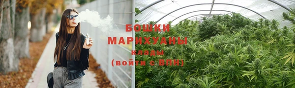 метадон Кулебаки