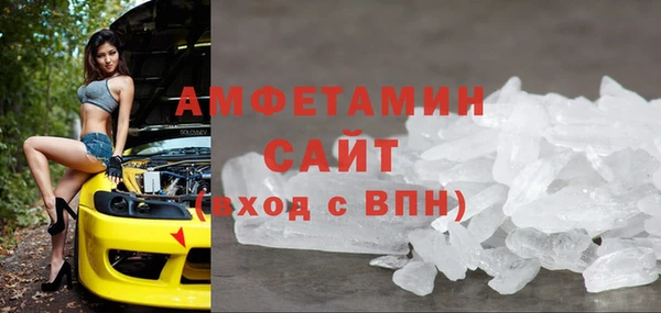 прущие крисы Кукмор